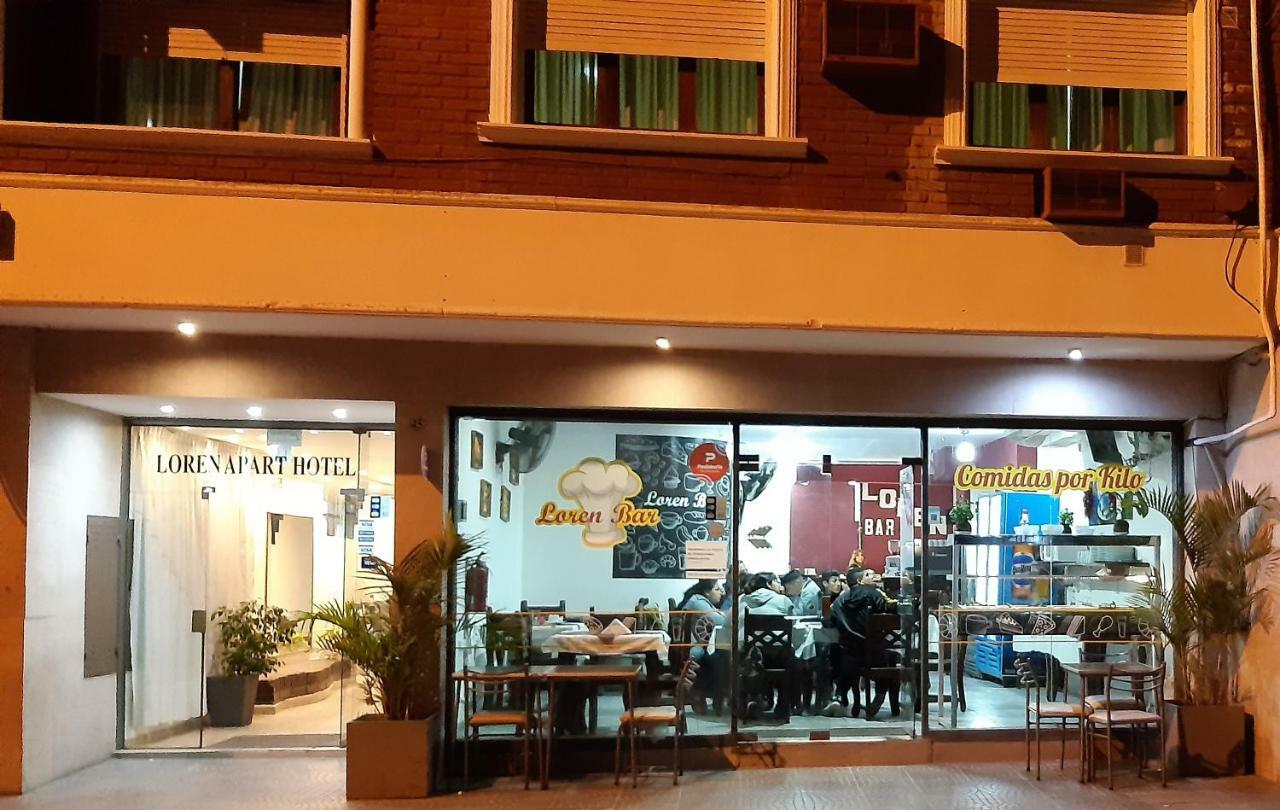 Apart Loren Aparthotel Cordoba Bagian luar foto
