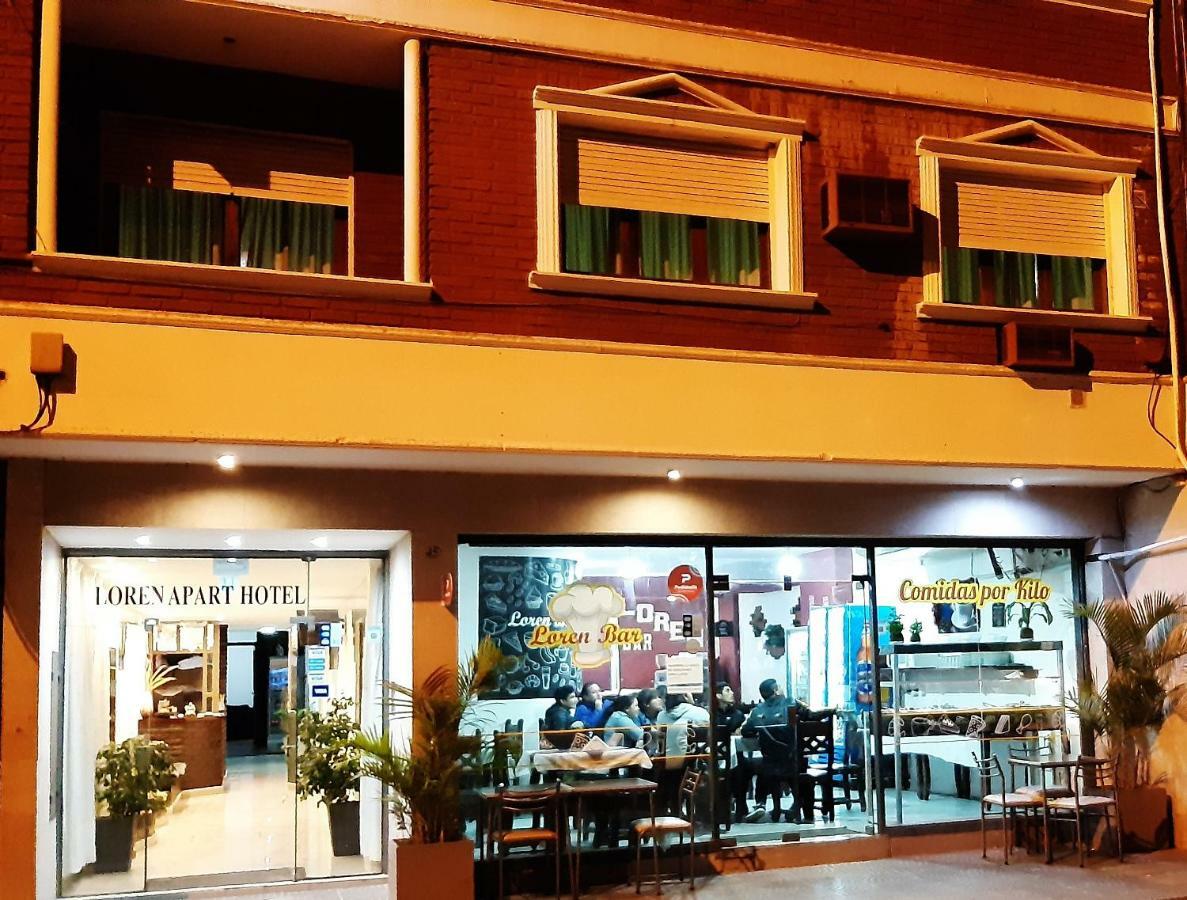 Apart Loren Aparthotel Cordoba Bagian luar foto